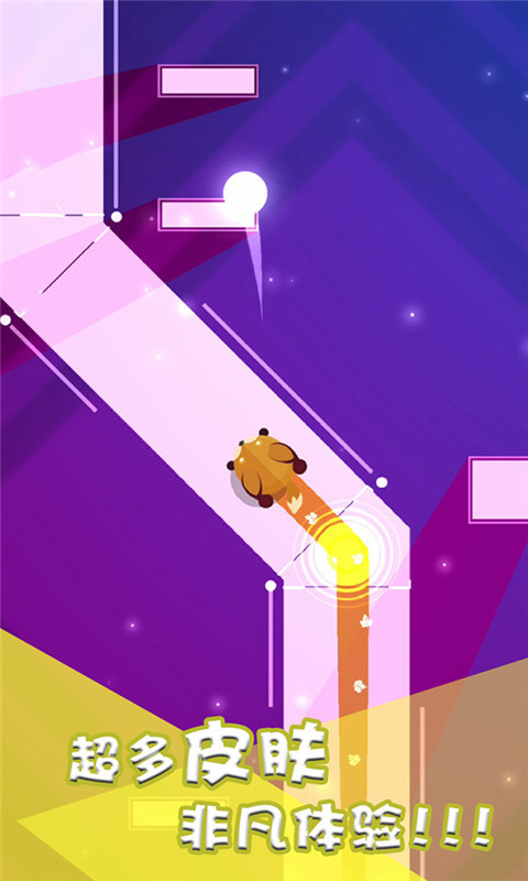 我的电音世界安卓版 V1.0.3