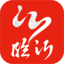 在临沂免费版