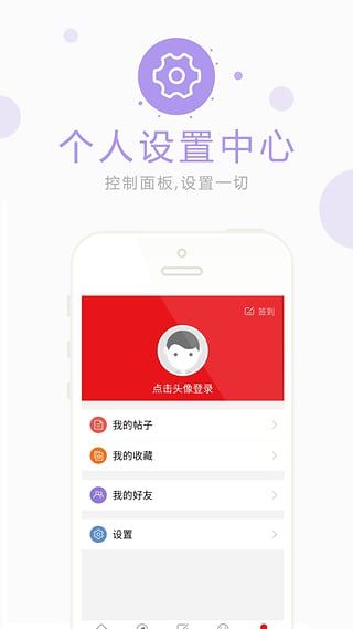 517钓鱼网无会员版