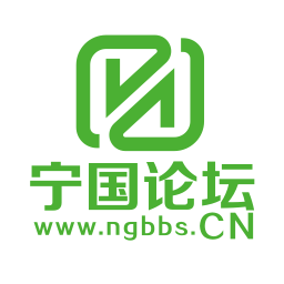 宁国论坛安卓版