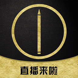 美术圈App安卓版