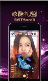 优陌直播安卓版 V1.3