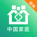 家医居民端安卓版