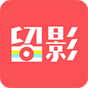 留影安卓版