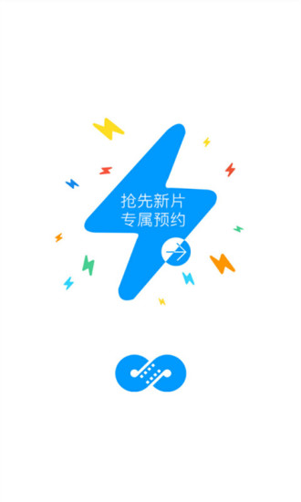 麻花影视破解版