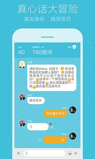 玩吧app安卓版 V9.0.10 