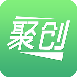 聚创App破解版
