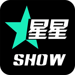 星星Show安卓版