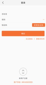 猪泡泡影院安卓破解版 V1.0