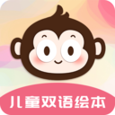 儿童故事双语绘本安卓版