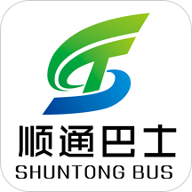 顺通巴士安卓版
