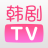 韩剧TV破解版