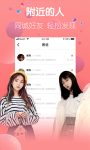 小猪视频安卓官方版 V1.0.3