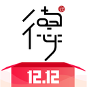 获德福利版