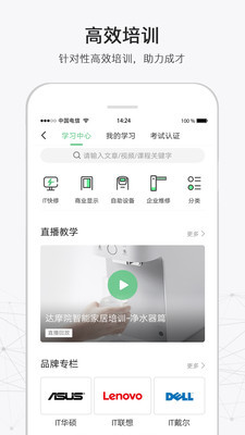 316安卓版 V4.9.3