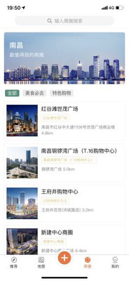 ye南昌在线版