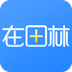 在田林安卓版