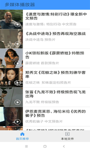 向日葵视频无限看版