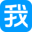 我坦白App免费版