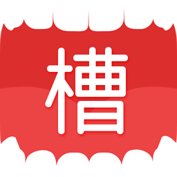槽厂app安卓版