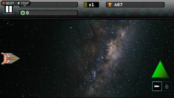 太空无尽射手官方版