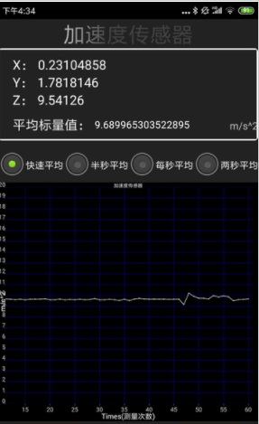 虹彩工作流安卓版
