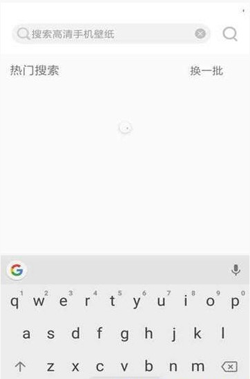 壁纸小天使安卓版