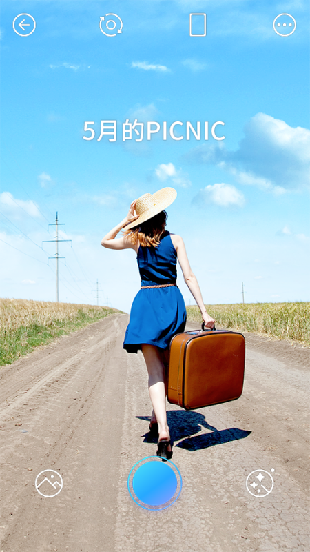 PICNIC安卓版 V3.0.1.0