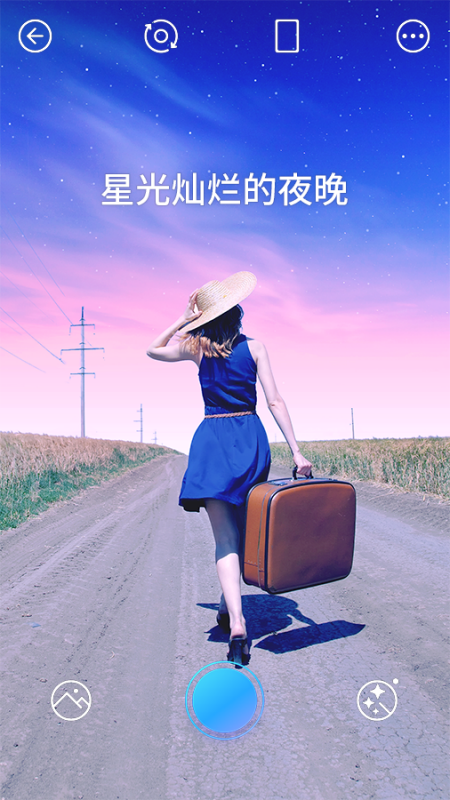 PICNIC安卓版