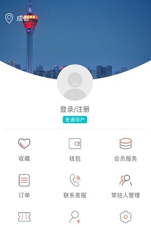 优享会安卓版