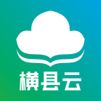 横县云安卓版