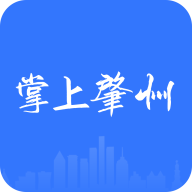 掌上肇州福利版