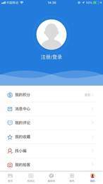 AI鄂温克纯净版