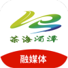 茶海湄潭免费版