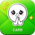 LINE Card连我贺卡在线版
