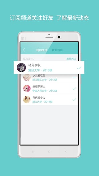 11点11分安卓版