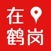 在鹤岗安卓版