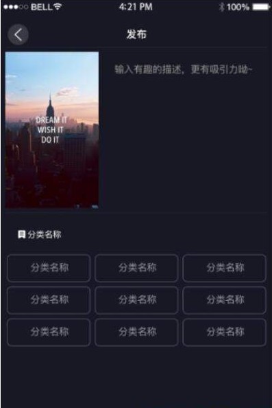 一张动态壁纸官方版