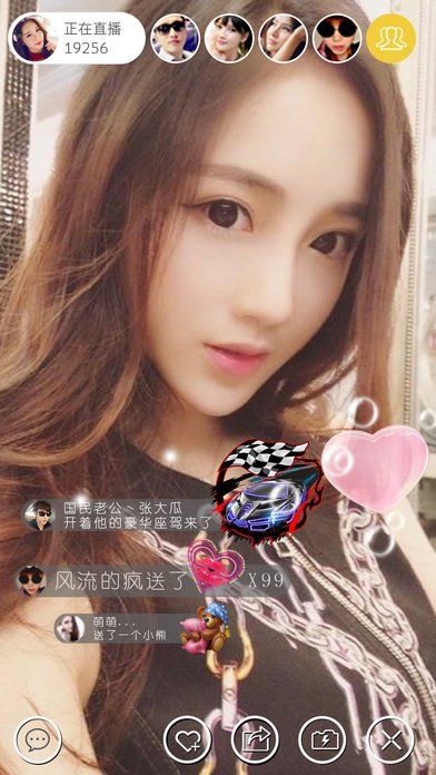 喵小姐直播安卓版 V1.0 