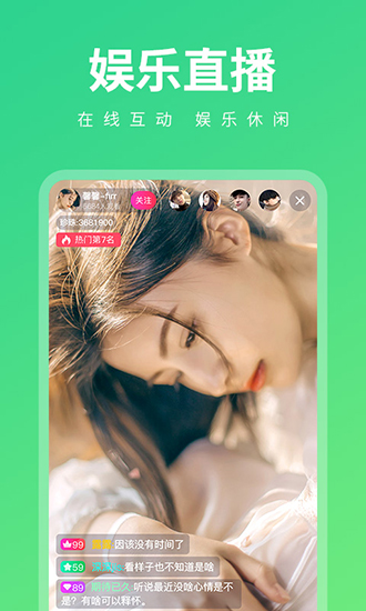 云豆秋葵视频免费版