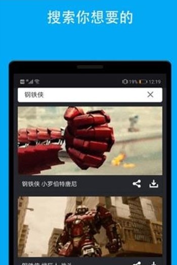 动态图库安卓版 V1.1