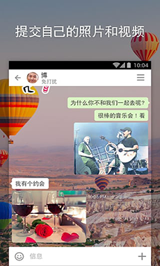 免费视频永久版