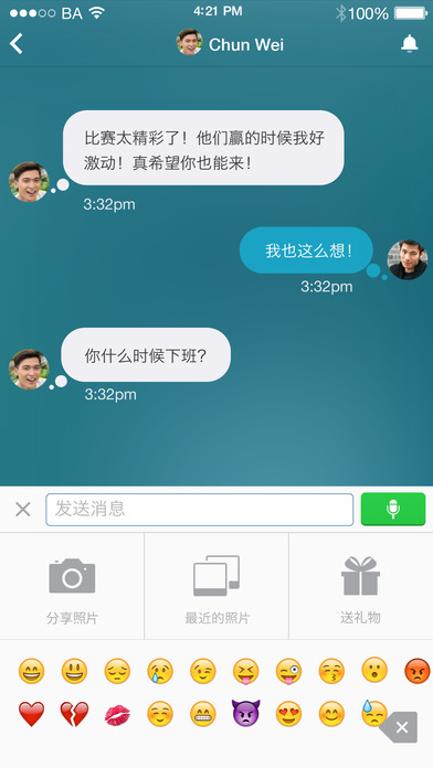 BoyAhoy网页版