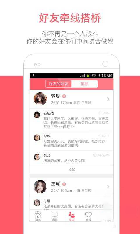 又又在线播放版