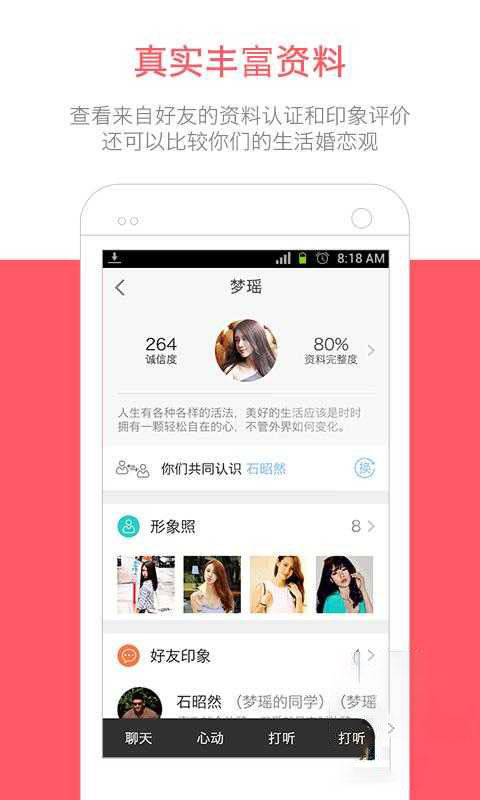 又又在线播放版