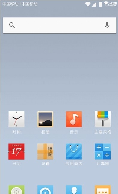 纯纯壁纸无会员版