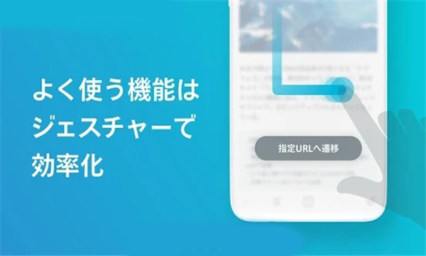 SkyLeap安卓版