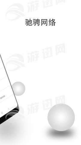 宙斯浏览器在线版