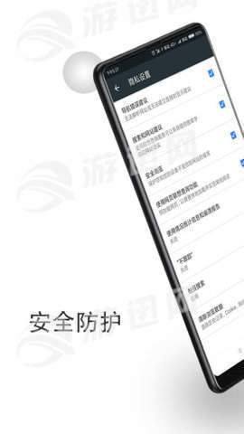 宙斯浏览器在线版