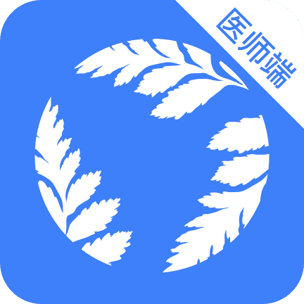 云数达医师安卓版